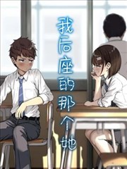 龙珠剧场版15贝吉塔角色形象